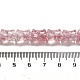 Transparent Crackle Glass Beads Strands(GLAA-D025-01I)-4