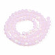 Imitation Jade Bicone Frosted Glass Bead Strands(X-GLAA-F029-JM4mm-A02)-2