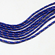 Polyester & Spandex Cord Ropes(RCP-R007-316)-2