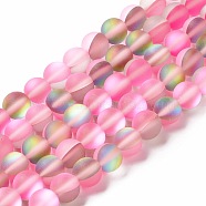 Synthetic Moonstone Beads Strands, Frosted, Round, Hot Pink, 8mm, Hole: 1mm, about 43~47pcs/strand, 14.37''~15.08''(36.5~38.3cm)(G-E573-01B-11)