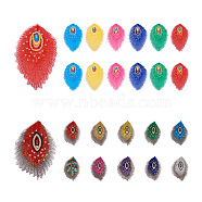 PandaHall Jewelry 32Pcs 16 Style Peacock Feathers Polyester Embroidery Cloth Self Adhesive Patches, Stick On Patch, with Sequin and Yarn, Costume Accessories, Mixed Color, 9.7~12x6.7~7.6cm, 2pcs/style(DIY-PJ0001-26)