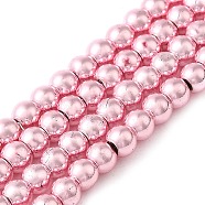 Electroplate Glass Beads Strands, Pearl Luster Plated, Round, Pearl Pink, 4mm, Hole: 1mm, about 120pcs/strand, 15.35 inch(39cm)(EGLA-C007-10D)