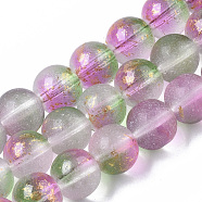 Frosted Spray Painted Glass Beads Strands, with Golden Foil, Round, Medium Sea Green, 10~11mm, Hole: 1.4~1.6mm, about 39~42pcs/Strand, 14.84 inch~15.27 inch(37.7~38.8cm)(GLAA-N035-03D-C01)