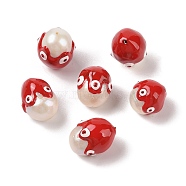 Natural Pearl Enamel Beads, Hand Drawn Beads, Potato with Evil Eye Pattern, FireBrick, 15.5~18x13.5~15x13.5~15mm, Hole: 0.8mm(PEAR-G014-05F)