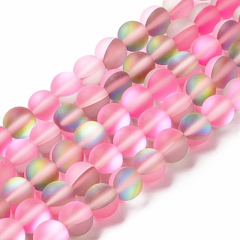 Synthetic Moonstone Beads Strands, Frosted, Round, Hot Pink, 8mm, Hole: 1mm, about 43~47pcs/strand, 14.37''~15.08''(36.5~38.3cm)
