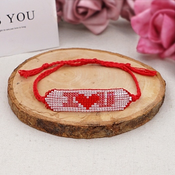 Glass Seed Braided Bead Bracelet, Heart Pattern Friendship Bracelet for Women, Red, 11 inch(28cm)