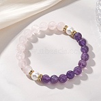 Natural Rose Quartz & Amethyst Beads Stretch Bracelets for Women, Round, with Shell Pearl & Brass Rhinestone Beads, Golden, Beads: 8~8.5mm, Inner Diameter: 2.01 inch(5.1cm)(BJEW-JB13193-01)
