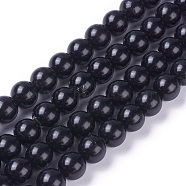 Natural Coal Quartz Beads Strands, Round, 10mm, Hole: 1.4mm, about 40pcs/strand, 15.7 inch(40cm)(G-G787-01A)