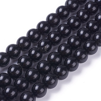 Natural Coal Quartz Beads Strands, Round, 10mm, Hole: 1.4mm, about 40pcs/strand, 15.7 inch(40cm)