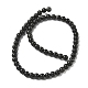 Natural Ice Obsidian Beads Strands(G-P590-A01-6mm-03)-5