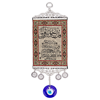 Zinc Alloy & Cloth Hanging Pendant Decorations, with Evil Eye Glass Beads, Rectangle with Scripture Pattern, Silver, 290x100x2mm, Hole: 13x9.5mm