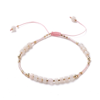 Adjustable Nylon Thread Braided Bead Bracelets, with Natural Pink Aventurine & Rose Quartz Beads, Brass Round Beads and Glass Seed Beads, 2-3/8~3-1/2 inch(5.9~8.8cm)