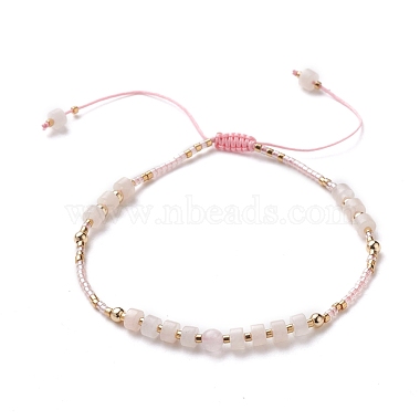 Pink Aventurine Bracelets
