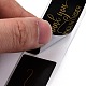 Etiqueta de regalo de papel autoadhesiva de estampado en caliente youstickers(X-DIY-A023-02C)-5