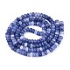 ガラスビーズストランド(X-GLAA-N059-5x8mm-18)-2