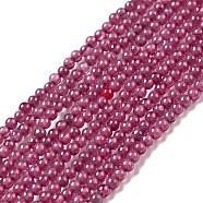 Natural Red Corundum/Ruby Beads Strands, Round, 2mm, Hole: 0.3mm, about 207~208pcs/strand, 15.35''(39cm)(G-D470-05)