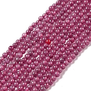 Natural Red Corundum/Ruby Beads Strands, Round, 2mm, Hole: 0.3mm, about 207~208pcs/strand, 15.35''(39cm)