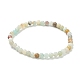 Natural Amazonite Beaded Stretch Bracelets(BJEW-D446-A-31)-2