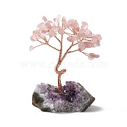 Natural Rose Quartz Tree Display Decoration, Druzy Amethyst Base Feng Shui Ornament for Wealth, Luck, Rose Gold Brass Wires Wrapped, 45~52x69~75x93~107mm(DJEW-G027-05RG-02)