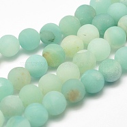 Natural Amazonite Bead Strands, Round, Frosted, 10mm, Hole: 1mm, about 38pcs/strand, 15.7 inch(40cm)(X-G-G684-03-10mm)