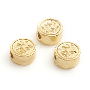 Matte Style Brass Beads, Long-Lasting Plated, Flat Round with Chinese Character Fu, Real 14K Gold Plated, 5.5x2.7mm, Hole: 1mm(KK-L155-16MG)
