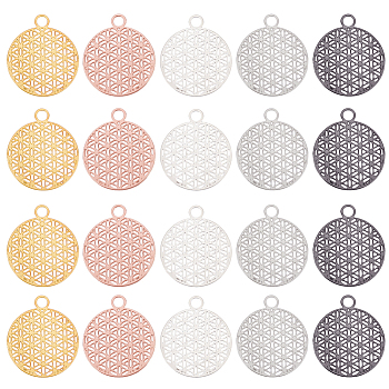 20Pcs 5 Colors Brass Pendants, Filigree Pendants, Flat Round, Mixed Color, 23.5x20x0.6mm, Hole: 3mm, 4pcs/color