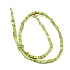 Natural Imperial Jasper Beads Strands(GG-CBA6BAC-G04-06)-5