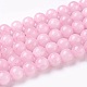 Chapelets de perles en quartz rose naturel(GSR4mmC034)-7