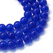 Baking Painted Transparent Glass Round Bead Strands, Medium Blue, 6.5mm, Hole: 1.5mm, about 135~140pcs/strand, 31.8 inch(DGLA-Q022-6mm-10)