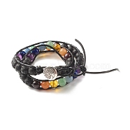 2-Loop Round Natural Mixed Stone Braided Wrap Bracelet with Tree of Life Alloy Charm, 7 Chakra Jewelry for Women, 17-7/8 inch(45.5cm)(BJEW-JB07871)