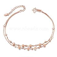 SHEGRACE 925 Sterling Silver Anklet, with Double Chain and Textured Beads, Rose Gold, 8-1/4 inch(210mm)(JA64A)