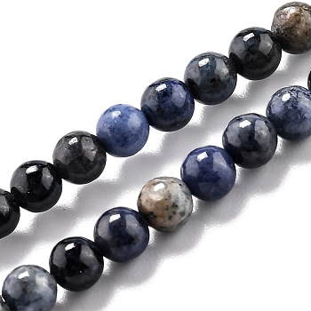 Natural Dumortierite Quartz Beads Strands, Round, 4.5mm, Hole: 1mm, about 82pcs/strand, 15.39 inch(39.1cm)