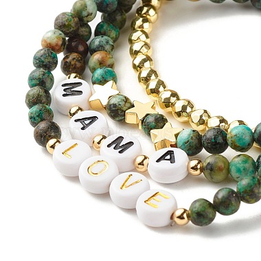 Ensemble de bracelets extensibles empilables de perles love mama pour la fête des mères(BJEW-JB07159)-8