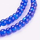 Spray Painted Crackle Glass Beads Strands(CCG-Q001-4mm-14)-3