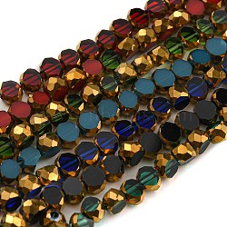 Electroplate Transparent Glass Beads Strands, with Golden Plated Edge, Faceted Flat Round, Mixed Color, 4x2.5mm, Hole: 1mm, about 70pcs/strand, 20.87 inch(53cm)(EGLA-G037-02A-HP)