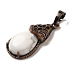 Natural Howlite Pendants(G-H065-01R-17)-2