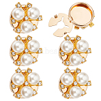 6Pcs Round Alloy Rhinestone Cufflinks, Shawls and Capes Buckles, for Garment Accessories, with Imitation Pearl, Golden, 20x13.5mm(BUTT-ME0001-55)