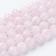 Natural Rose Quartz Beads Strands(G-G542-8mm-31)-1
