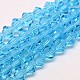 Chapelets de perles en verre bicone d'imitation de cristal autrichien(GLAA-F029-4x4mm-19)-1
