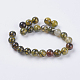 Natural Dragon Veins Agate Beads Strands(X-G-G515-8mm-02B)-2