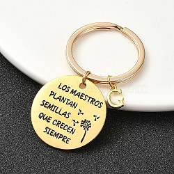 201 Stainless Steel & Brass Letter Keychain, with Alloy Rings, Golden, Letter G, 6.2cm, Pendant: 12~30mm(KEYC-YW00095-07)