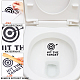 Abnehmbare Pfeil Bogenschießen Ziel PVC selbstklebende WC-Aufkleber(DIY-WH0430-324)-6