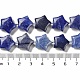 natürlichen blauen Aventurin Perlen Stränge(G-NH0005-015)-5