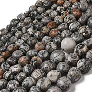 Natural Black Silk Stone/Netstone Beads Strands, Nuggets, Tumbled Stone, 10~21x8~21x7~21mm, Hole: 1mm(G-A247-04)