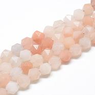 Natural Pink Aventurine Beads Strands, Star Cut Round Beads, Faceted, 10x9~10mm, Hole: 1mm, about 39pcs/strand, 15.3 inch(G-R448-10mm-12)