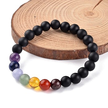 Chakra Natural Black Agate Beaded Stretch Bracelets, with Gemstone Beads, 2-1/8 inch(5.5cm)