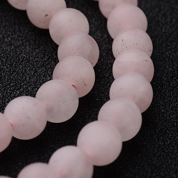 Frosted Round Natural Rose Quartz Bead Strands, 6mm, hole: 1mm, about 63~65pcs/strand, 15 inch