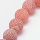 Chapelets de perles en agate naturelle craquelée(G-G055-8mm-11)-1
