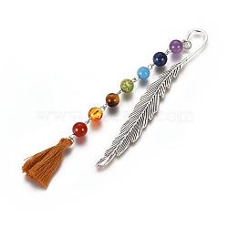 Chakra Jewelry, Alloy Bookmarks, with Natural & Synthetic Gemstone Beads, Resin Beads and Cotton Thread Tassels Pendant, Leaf, Camel, 148mm(AJEW-JK00154-01)