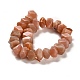 Natural Sunstone Beads Strands(G-N327-05-12)-3